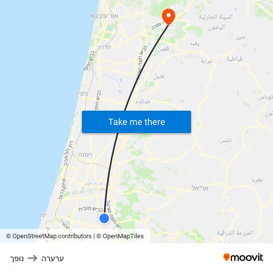 נופך to ערערה map