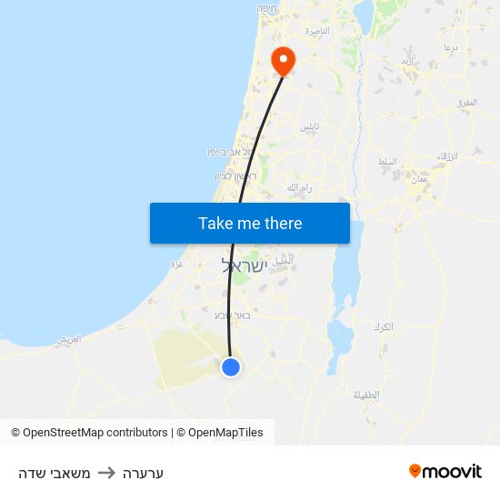 משאבי שדה to ערערה map