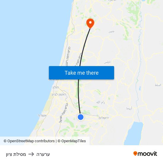 מסילת ציון to ערערה map