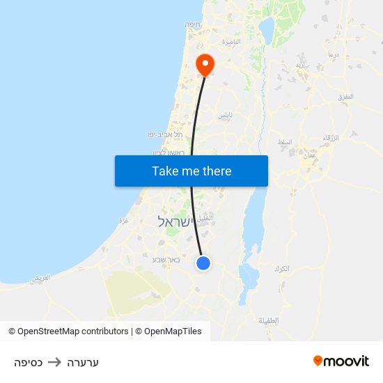 כסיפה to ערערה map