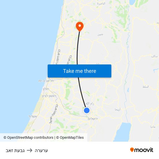 גבעת זאב to ערערה map