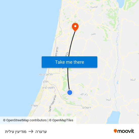 מודיעין עילית to ערערה map