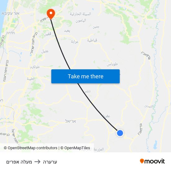 מעלה אפרים to ערערה map