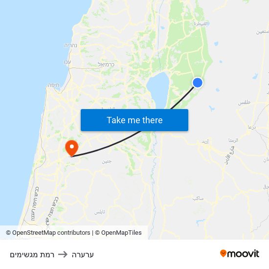 רמת מגשימים to ערערה map