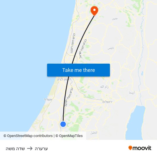 שדה משה to ערערה map