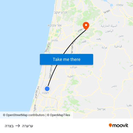 בצרה to ערערה map