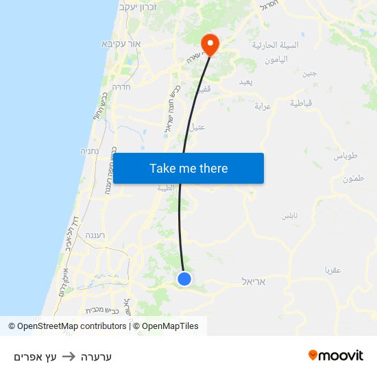 עץ אפרים to ערערה map