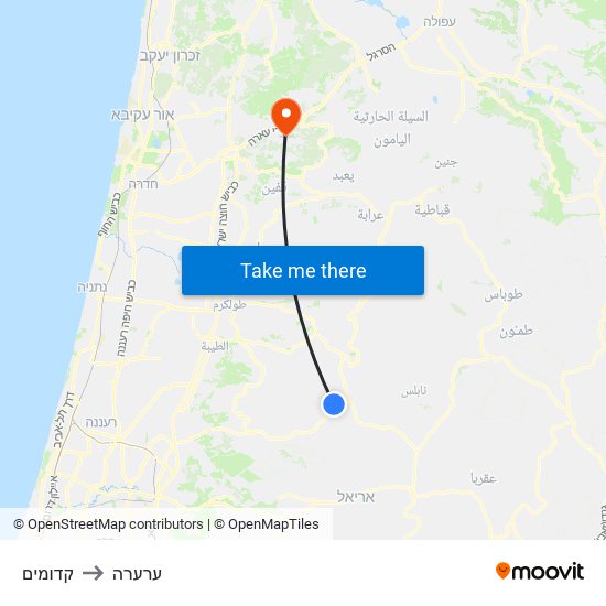 קדומים to ערערה map