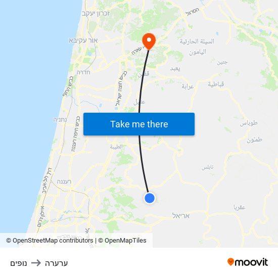 נופים to ערערה map