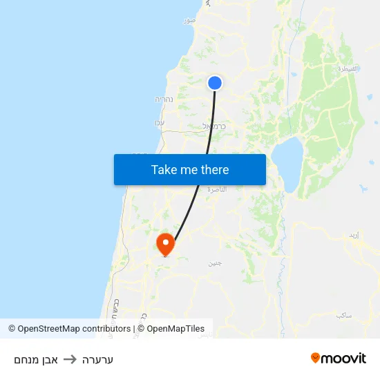 אבן מנחם to ערערה map