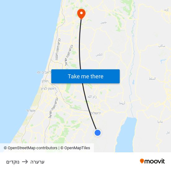 נוקדים to ערערה map