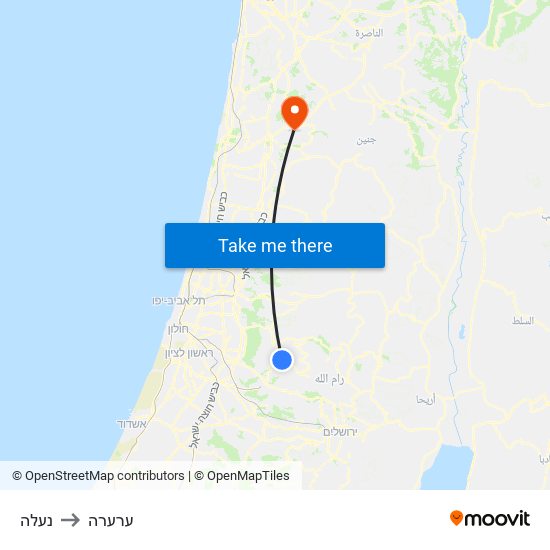 נעלה to ערערה map