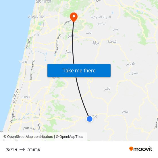 אריאל to ערערה map