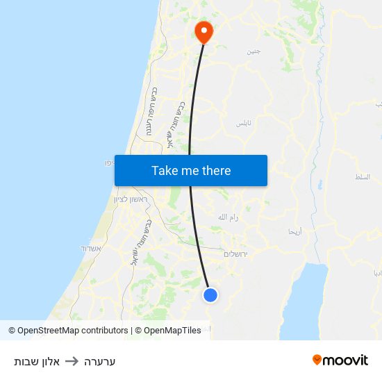 אלון שבות to ערערה map