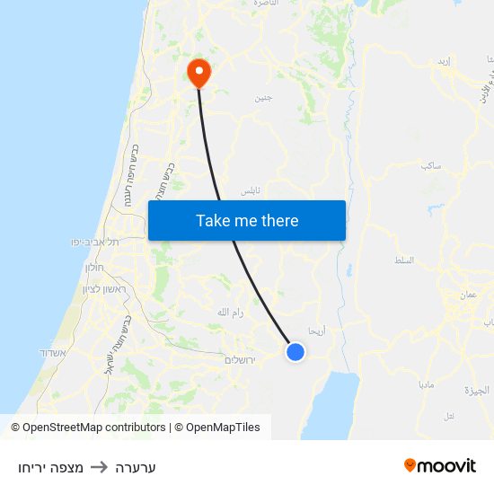 מצפה יריחו to ערערה map