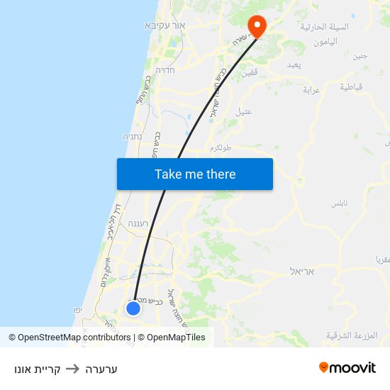 קריית אונו to ערערה map