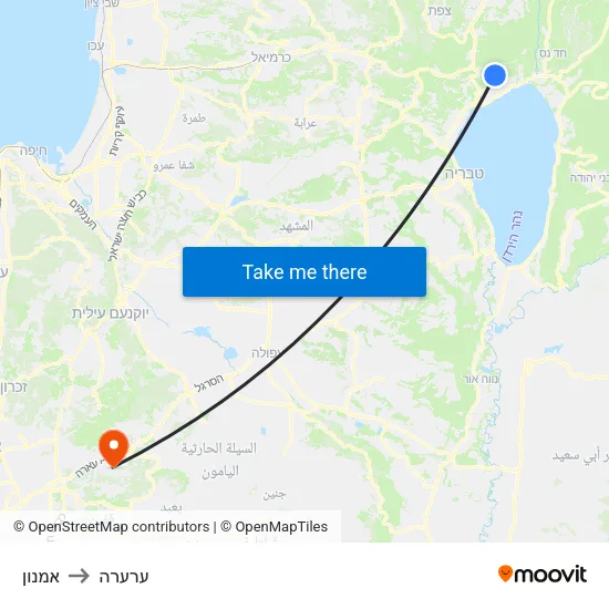 אמנון to ערערה map