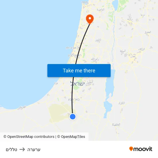 טללים to ערערה map