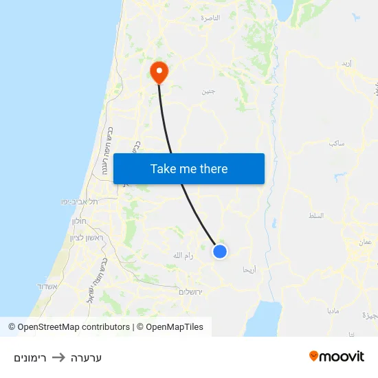 רימונים to ערערה map