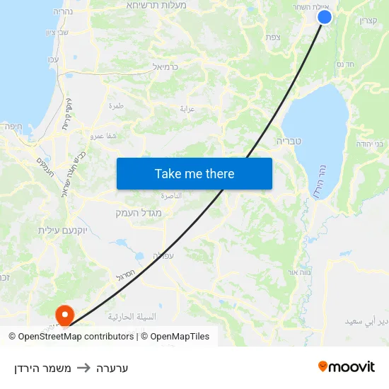 משמר הירדן to ערערה map
