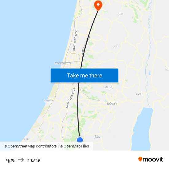 שקף to ערערה map