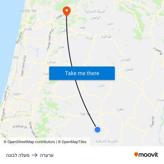 מעלה לבונה to ערערה map