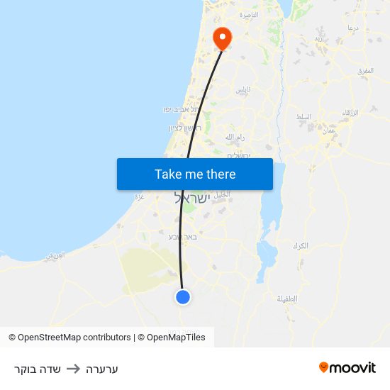 שדה בוקר to ערערה map