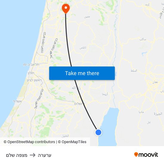 מצפה שלם to ערערה map