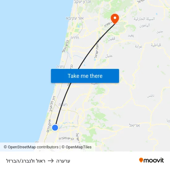 ראול ולנברג/הברזל to ערערה map