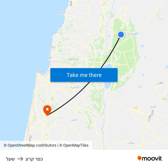 שעל to כפר קרע map