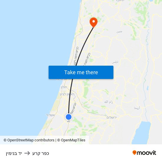 יד בנימין to כפר קרע map