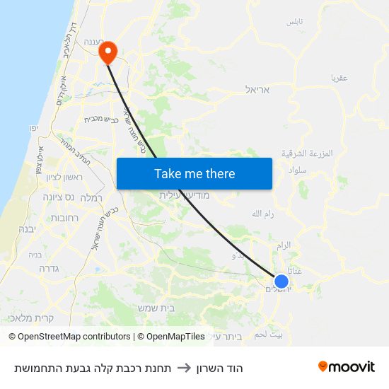 תחנת רכבת קלה גבעת התחמושת to הוד השרון map