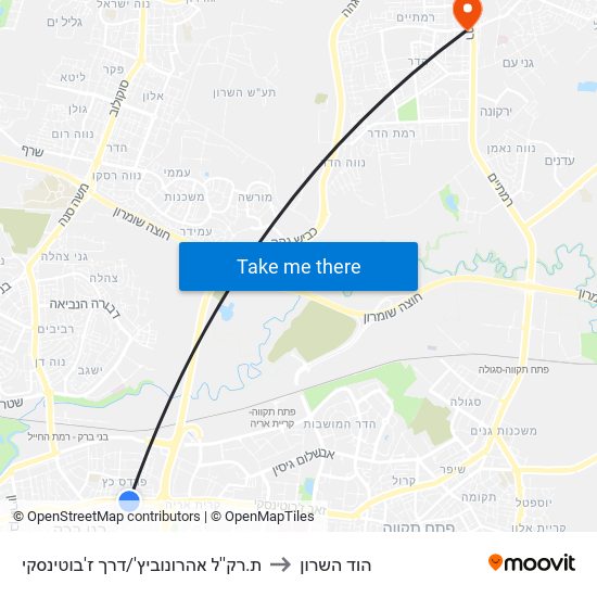 ת.רק''ל אהרונוביץ'/דרך ז'בוטינסקי to הוד השרון map