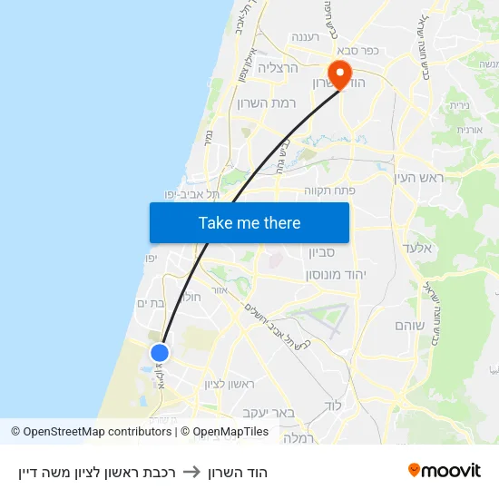 רכבת ראשון לציון משה דיין to הוד השרון map