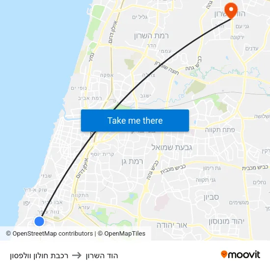 רכבת חולון וולפסון to הוד השרון map