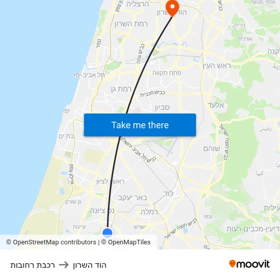רכבת רחובות to הוד השרון map