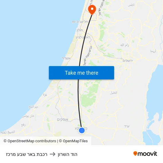רכבת באר שבע מרכז to הוד השרון map