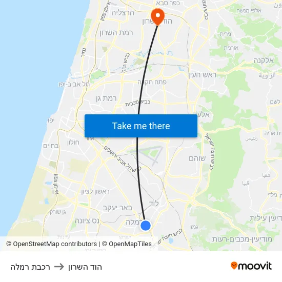 רכבת רמלה to הוד השרון map