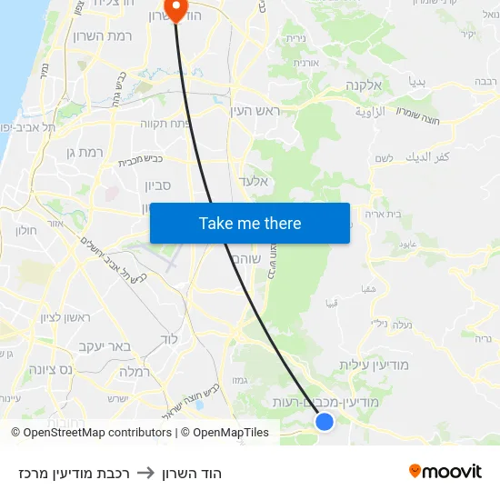 רכבת מודיעין מרכז to הוד השרון map