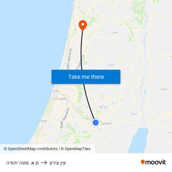 מ.א. מטה יהודה to עין עירון map