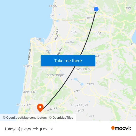 פקיעין (בוקייעה) to עין עירון map