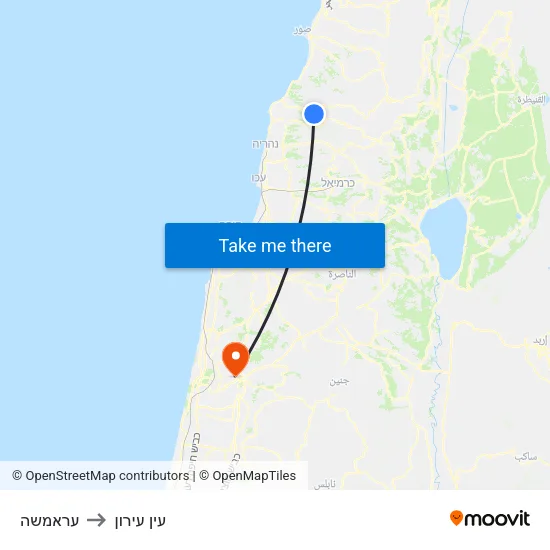 עראמשה to עין עירון map