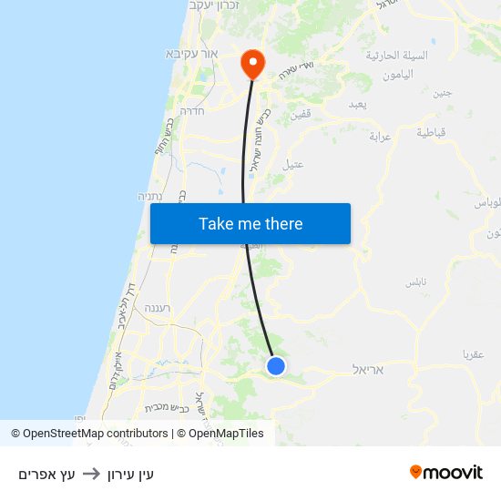 עץ אפרים to עין עירון map