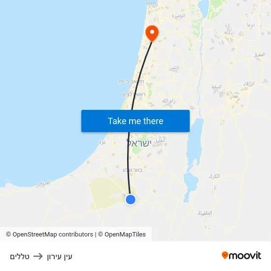 טללים to עין עירון map