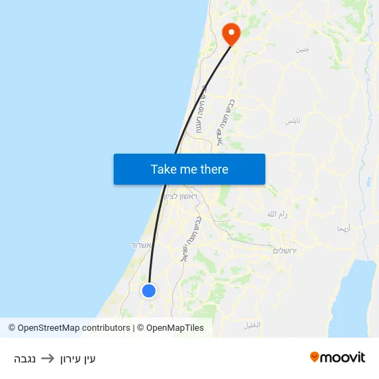 נגבה to עין עירון map