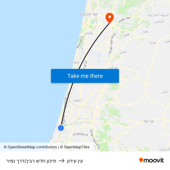 תיכון חדש רבין/דרך נמיר to עין עירון map