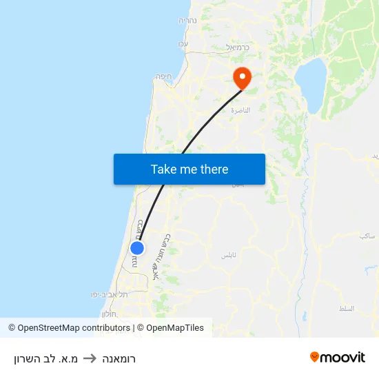 מ.א. לב השרון to רומאנה map