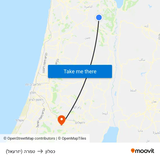 טמרה (יזרעאל) to כסלון map