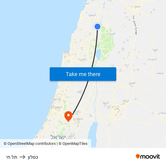 תל חי to כסלון map