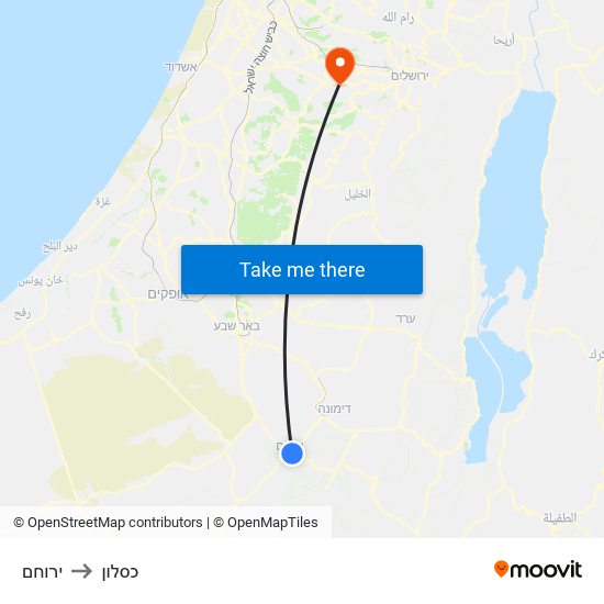 ירוחם to כסלון map